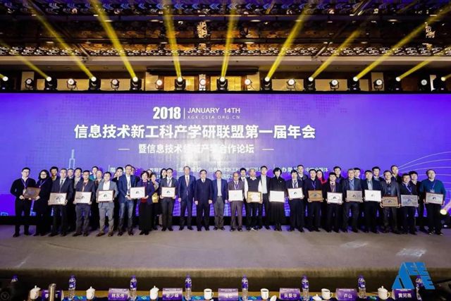 ������ǣͷ����Ϣ�����¹��Ʋ�ѧ�������׽����ɹ��ٿ�