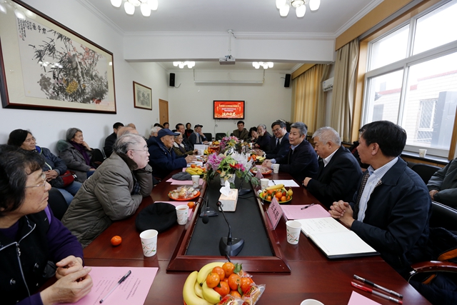 365bet���Ͽ����ٿ������ݽ�ְ��2018��ӭ�´��軰����У��ͨ����