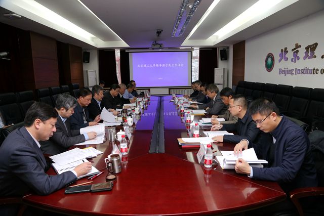 365bet���Ͽ����ٿ�У�쵼����2017������������