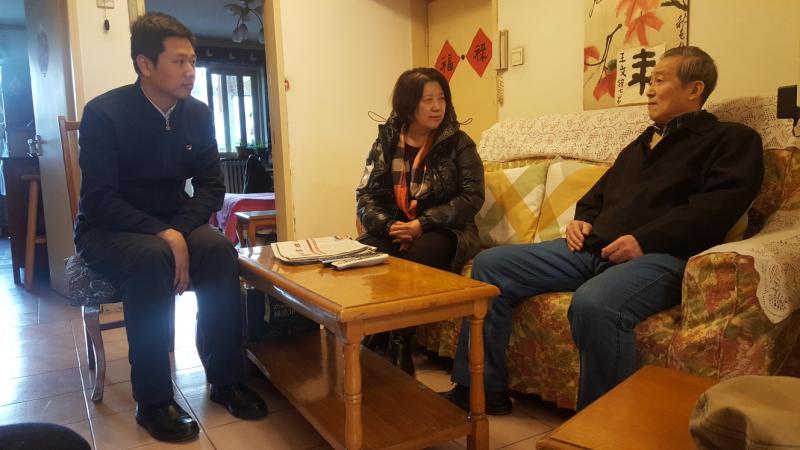 �������ѧԺ�߷�ο�������ݽ�ְ��